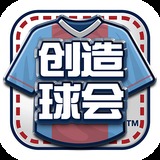 BW体育官网亚洲第一平台