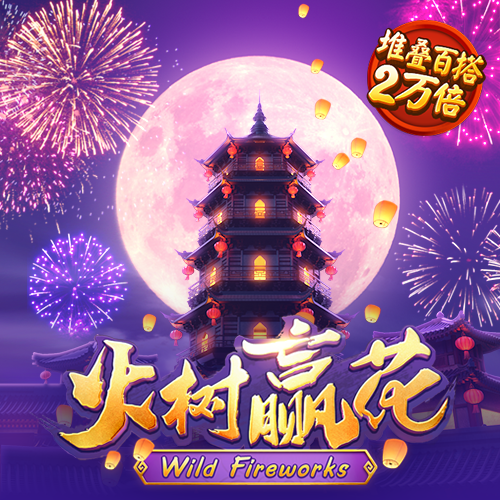 金莎国际app下载官网最新版