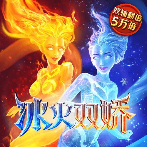 永乐国际官网app下载
