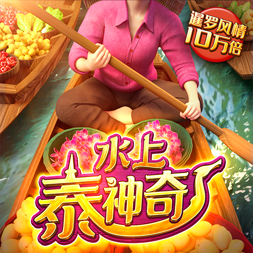 爱游戏(ayx)