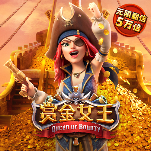 m6米乐网页版登录入口