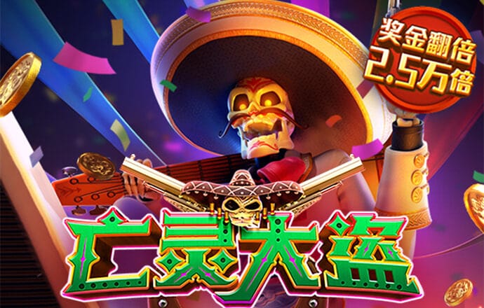 bti体育app官方网站
