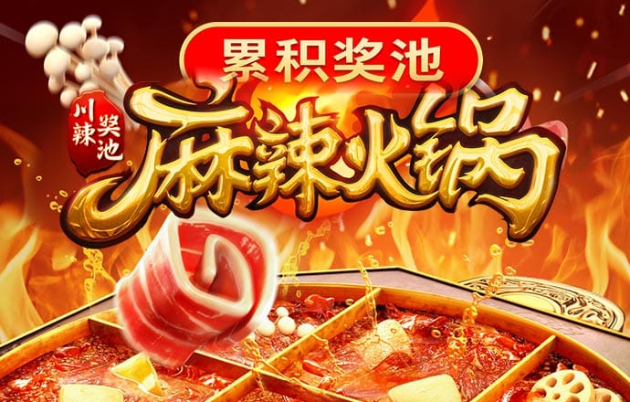 竞技联盟德州sohoo官网版手机版