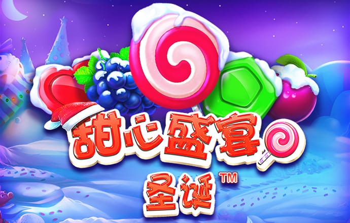88体育官网页版