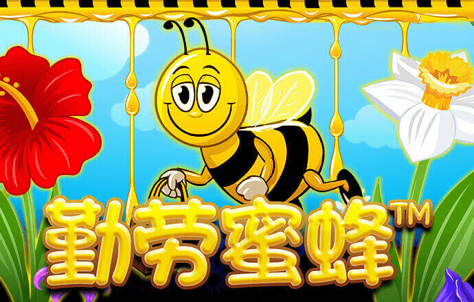 pg注册账号秒送38金