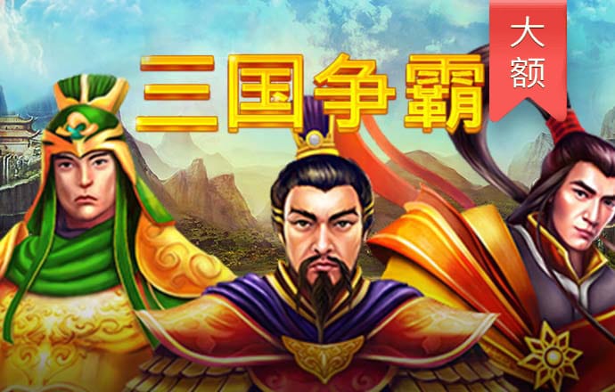 yh533388银河APP下载