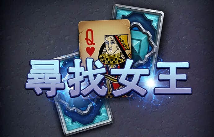 南宫28官网