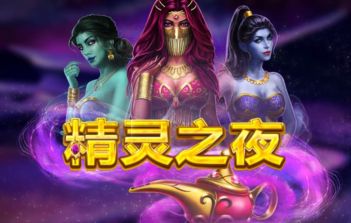 ag九游会登录j9入口旧版截图2