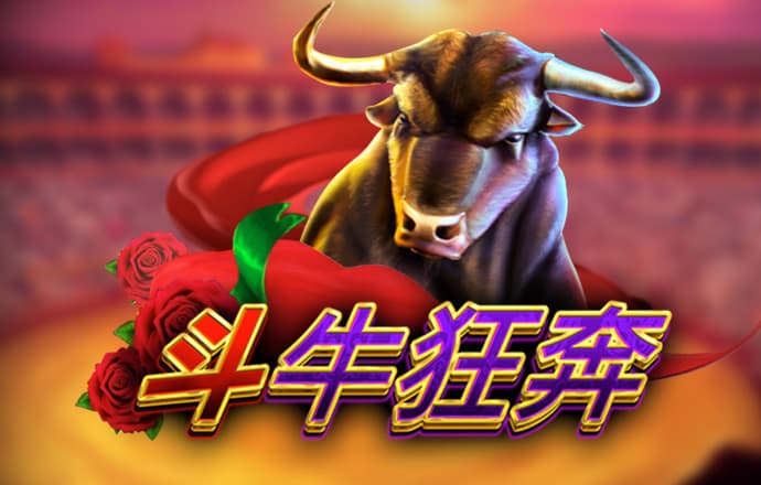 万博体育App全站下载