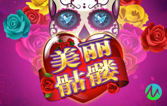 b33体育官方网站
