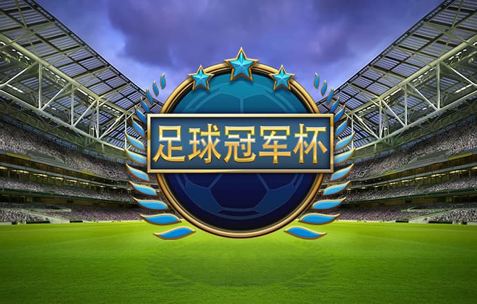 云体育app链接