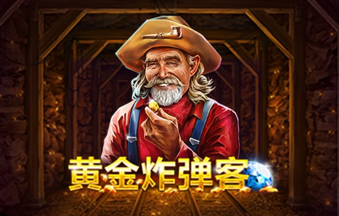 莆京娱乐场官网APP